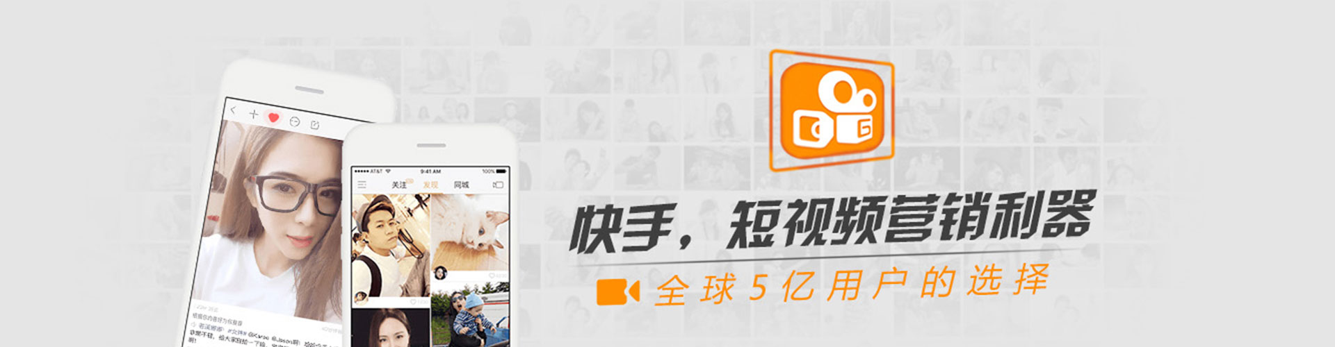 宁陵信息流营销